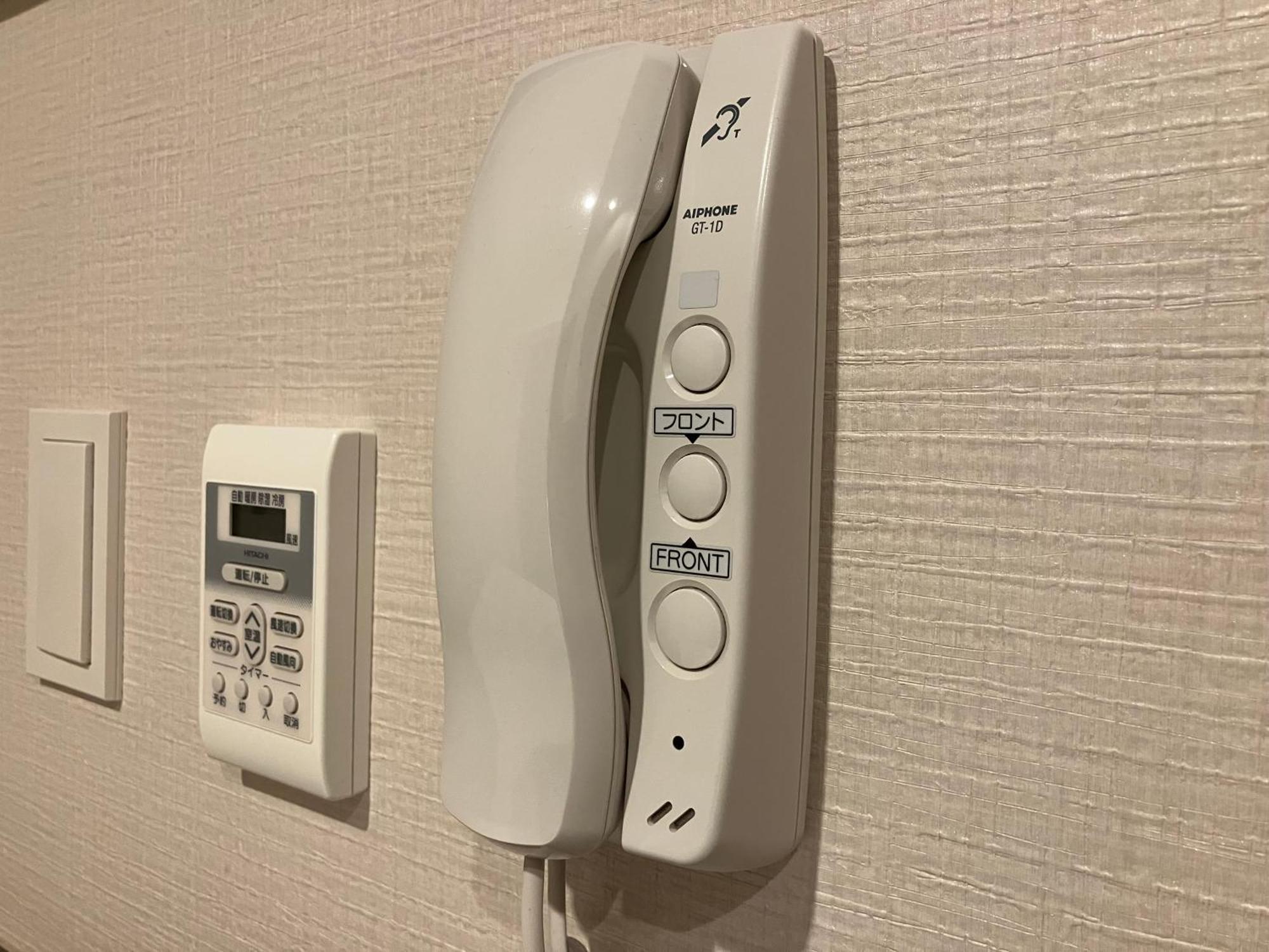 ホテル スマイルホテル　岡山 岡山市